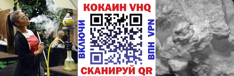 Купить закладку Марихуана  Мефедрон  Галлюциногенные грибы  ГАШИШ  А ПВП  АМФ  Мелеуз