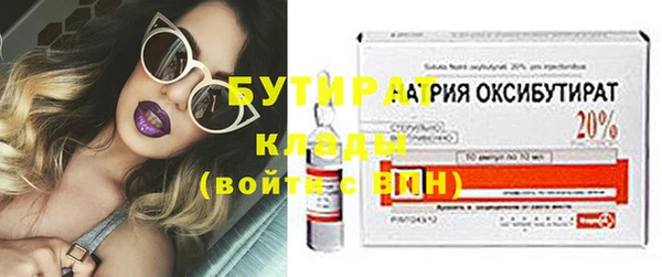 скорость Волоколамск