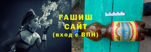 ECSTASY Осташков