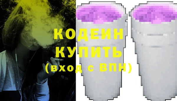 дистиллят марихуана Вязники