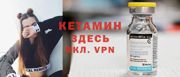 дистиллят марихуана Вязники