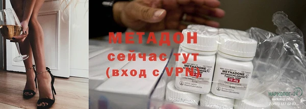 скорость mdpv Волосово
