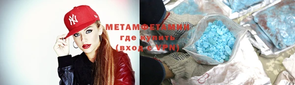 ПСИЛОЦИБИНОВЫЕ ГРИБЫ Вязьма