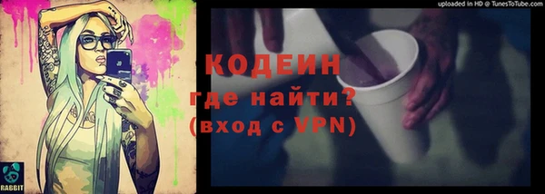 дистиллят марихуана Вязники