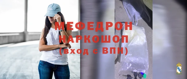 скорость Волоколамск