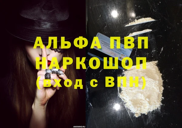 метадон Володарск
