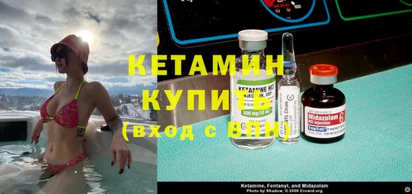 дистиллят марихуана Вязники