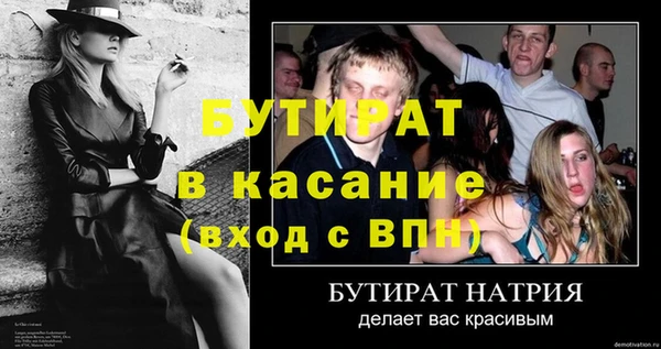 дистиллят марихуана Вязники