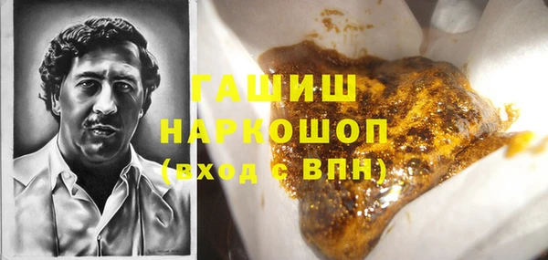 дистиллят марихуана Вязники