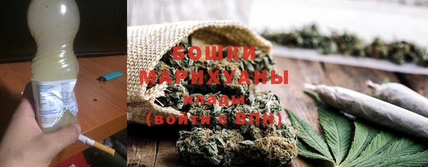 альфа пвп Остров