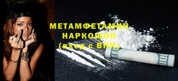 дистиллят марихуана Вязники