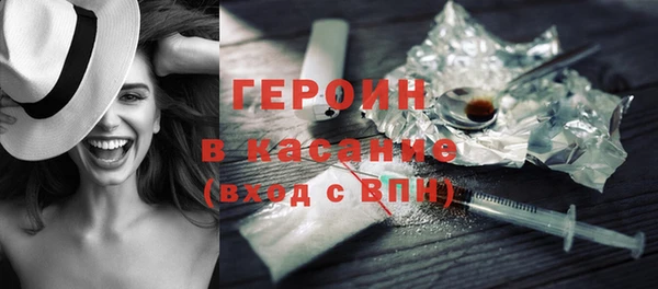 скорость mdpv Волосово