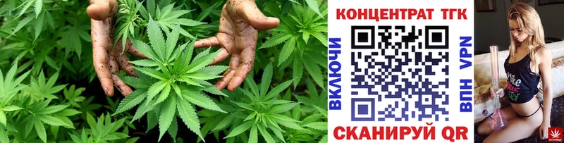 ТГК вейп с тгк  Купить закладки  Мелеуз 