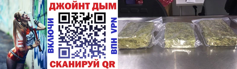 МАРИХУАНА VHQ  Купить закладки  Мелеуз 